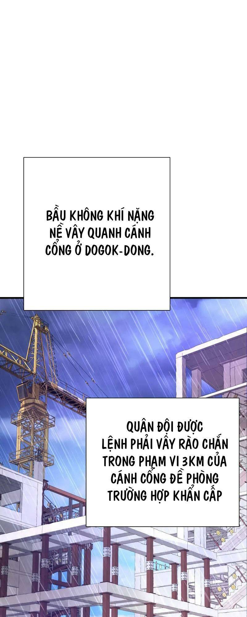 Chương 49 - Trang 1