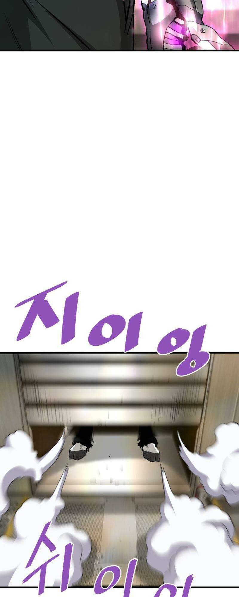 Chương 64 - Trang 40