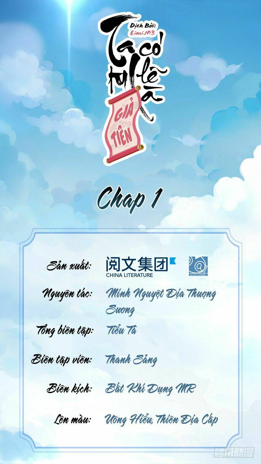 Chương 1 - Trang 3