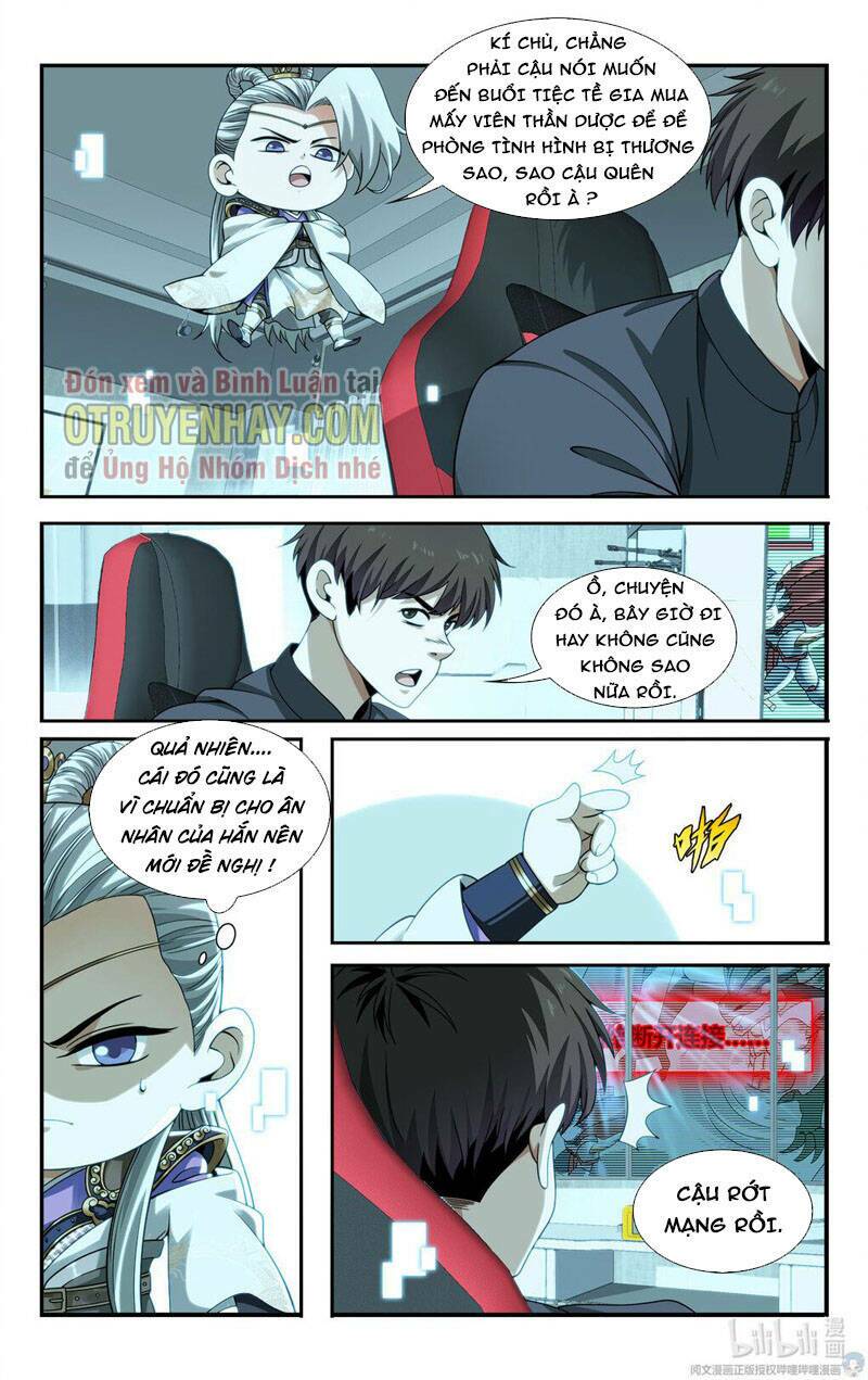 Trang 7