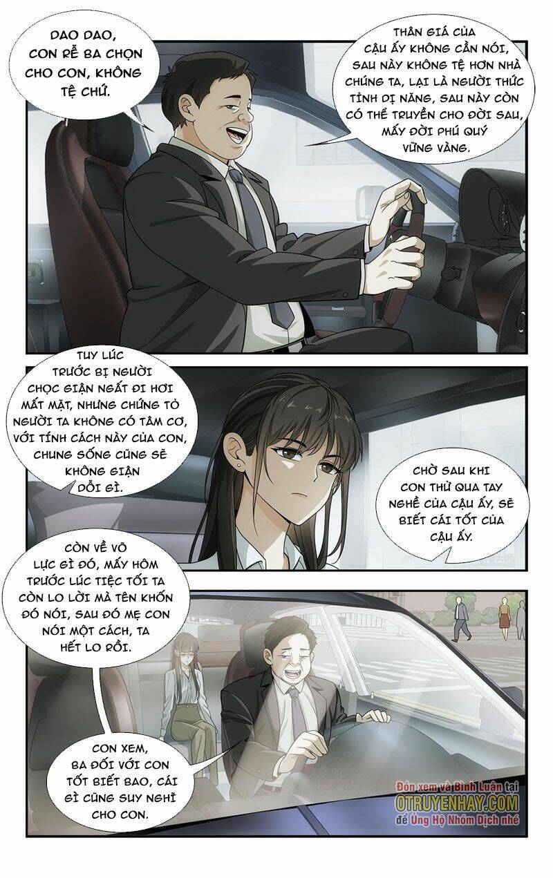 Trang 7