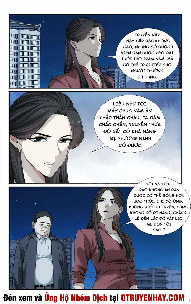 Trang 2