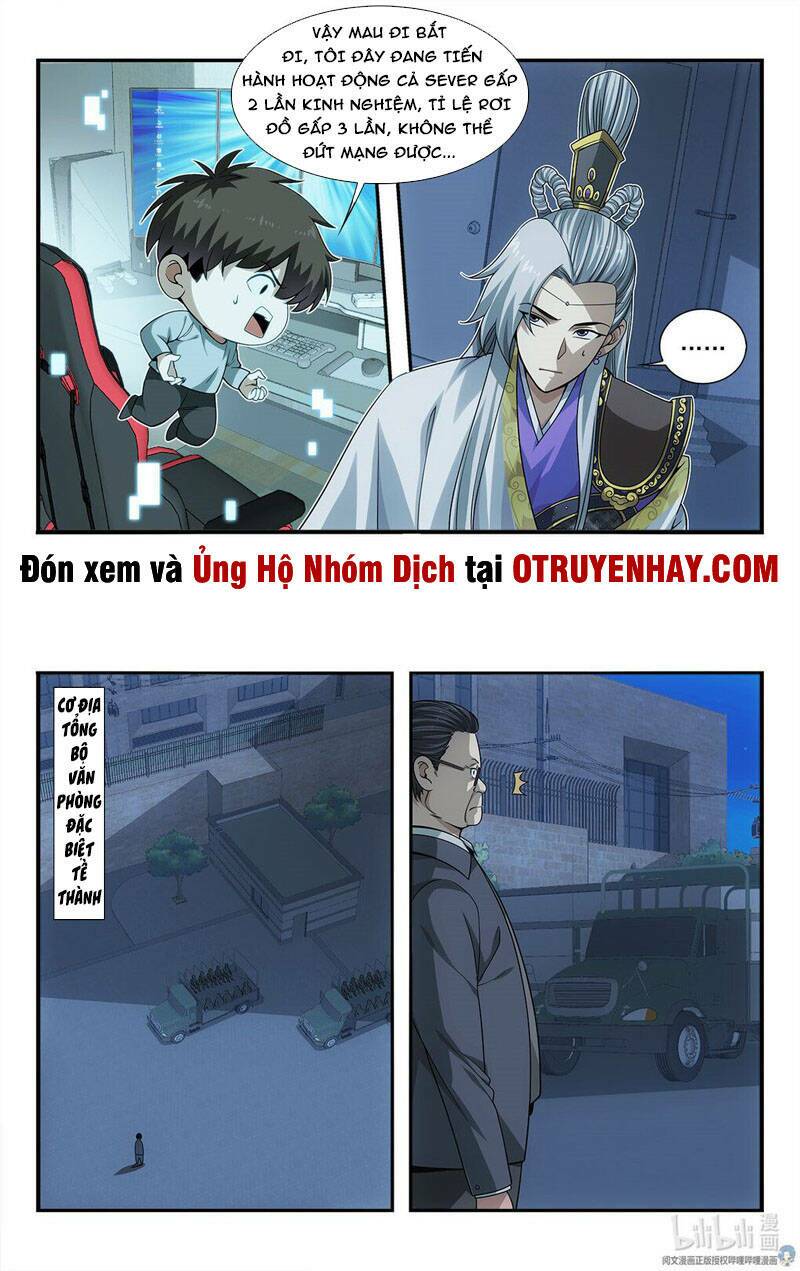 Trang 3