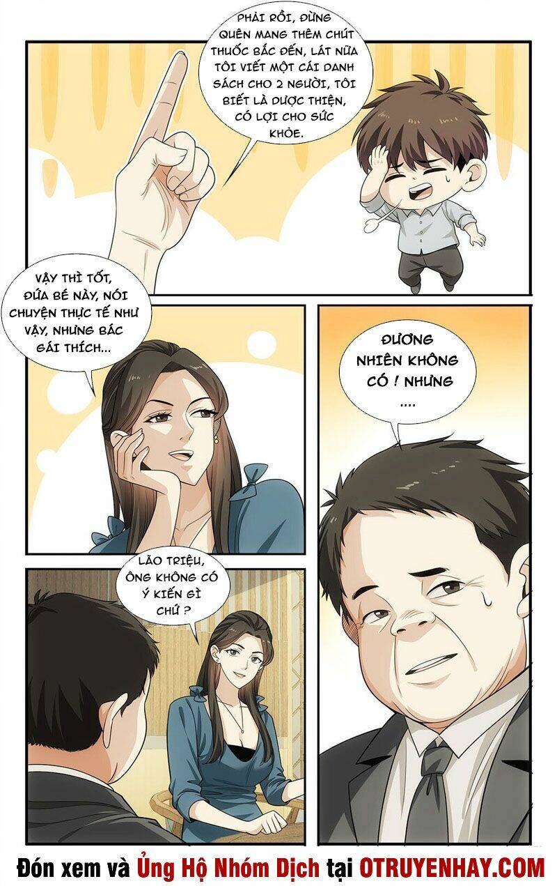 Trang 2