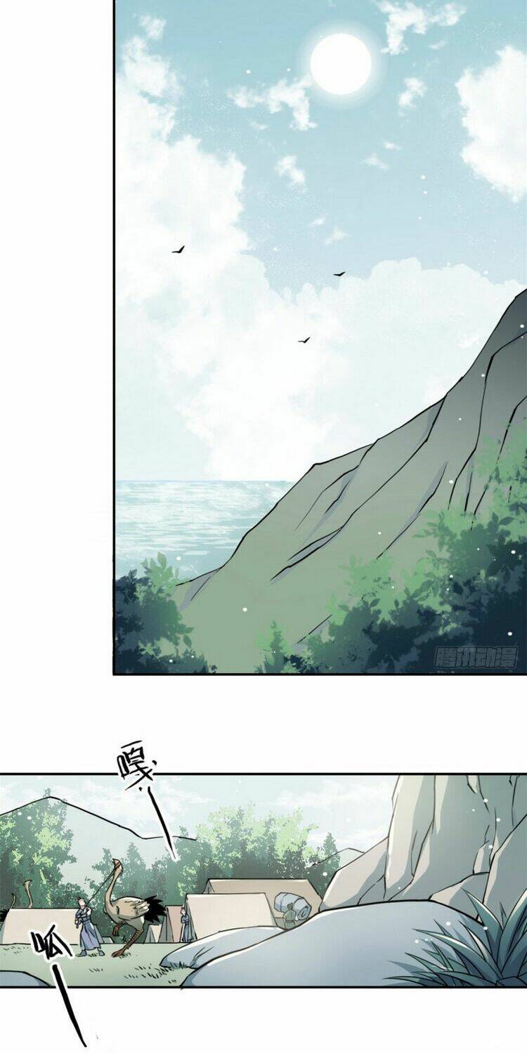 Trang 22