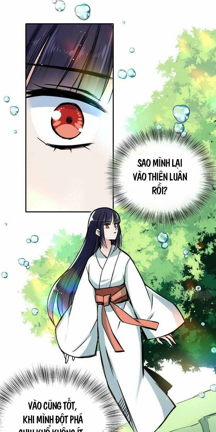 Trang 0