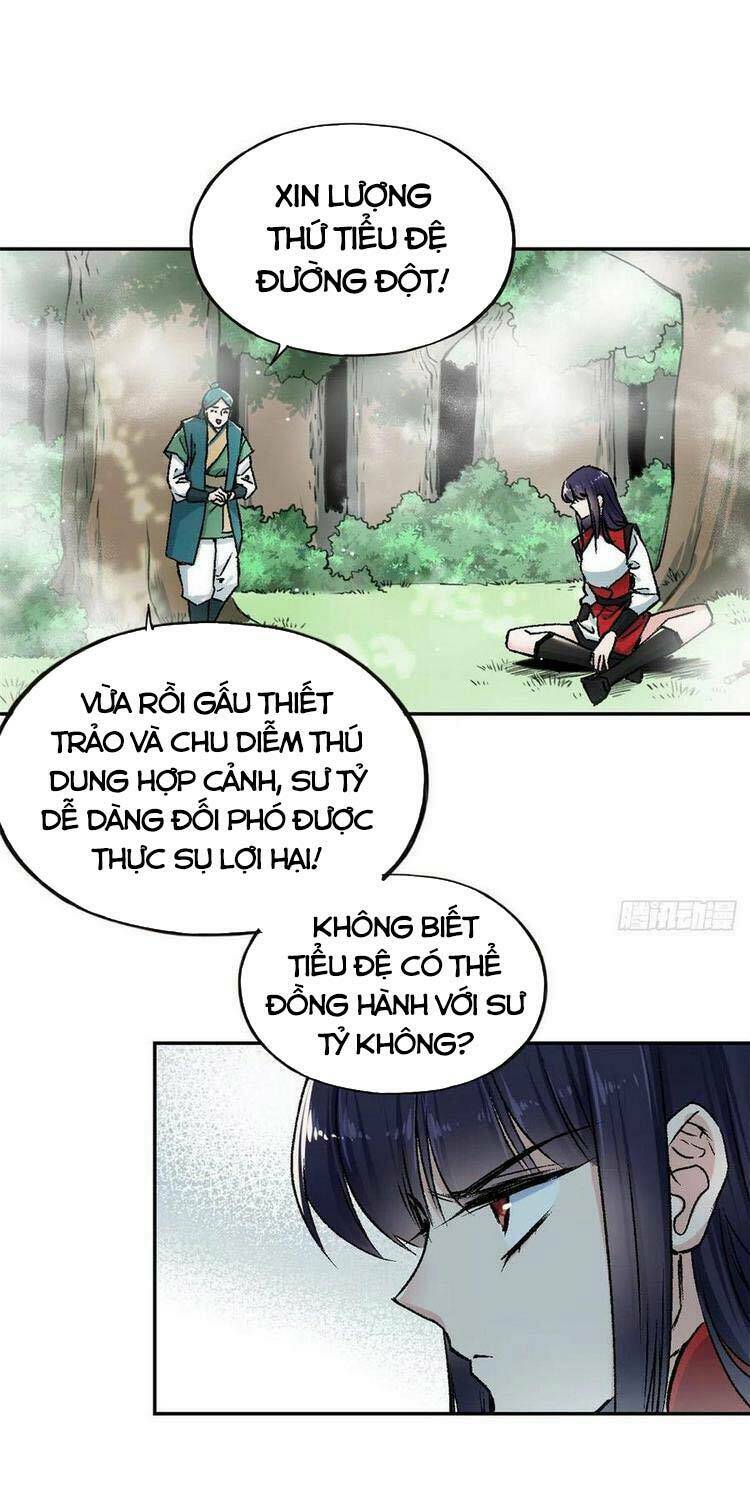 Trang 0