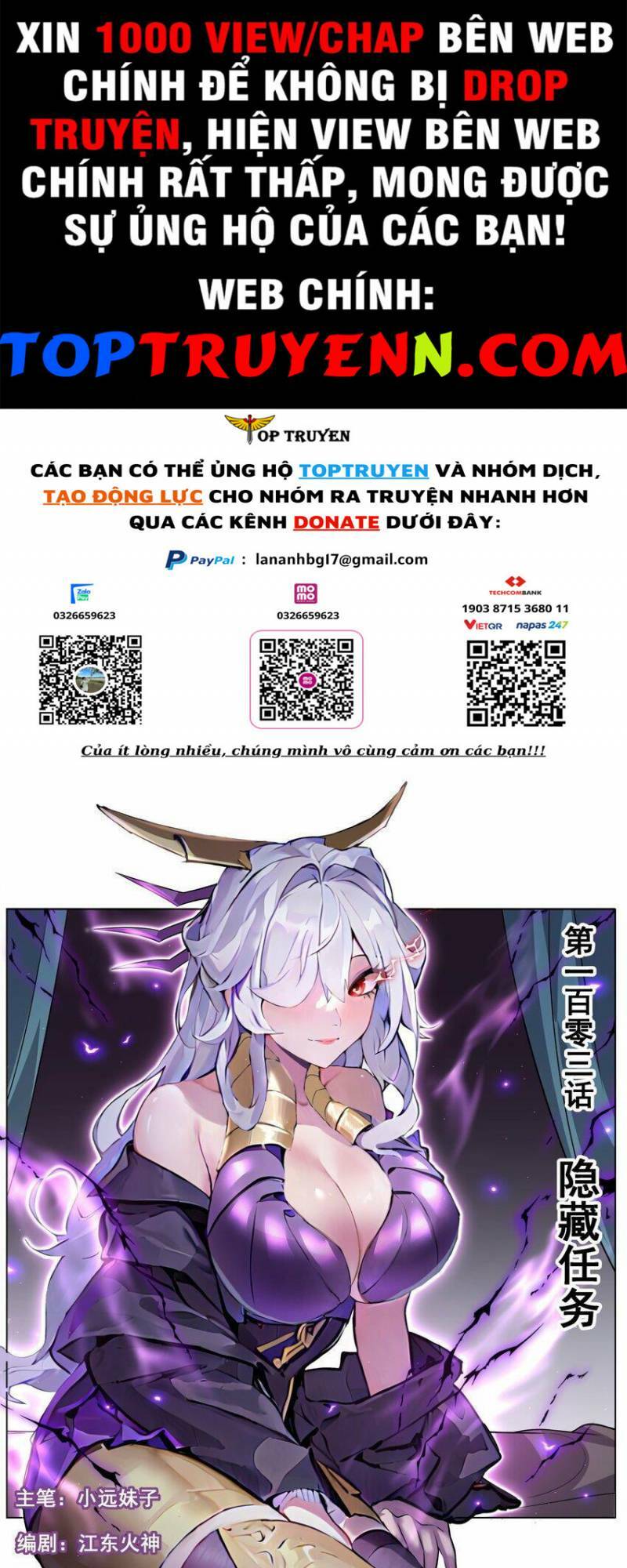 Chương 103 - Trang 1