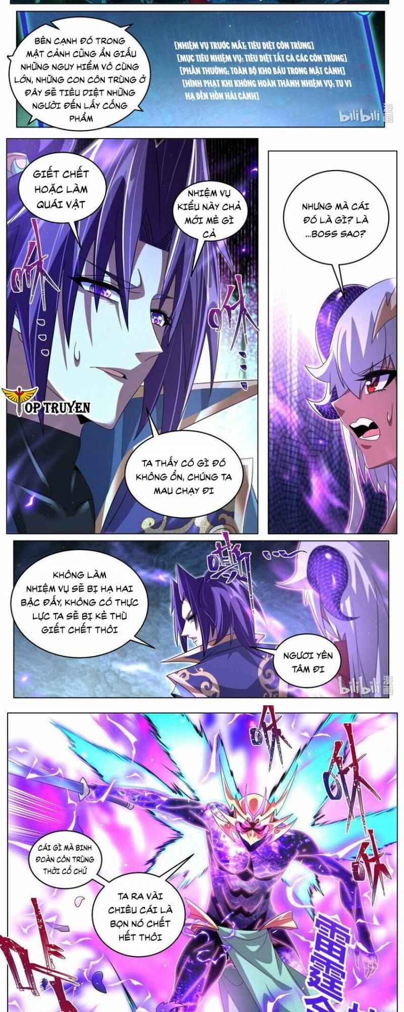 Chương 103 - Trang 7