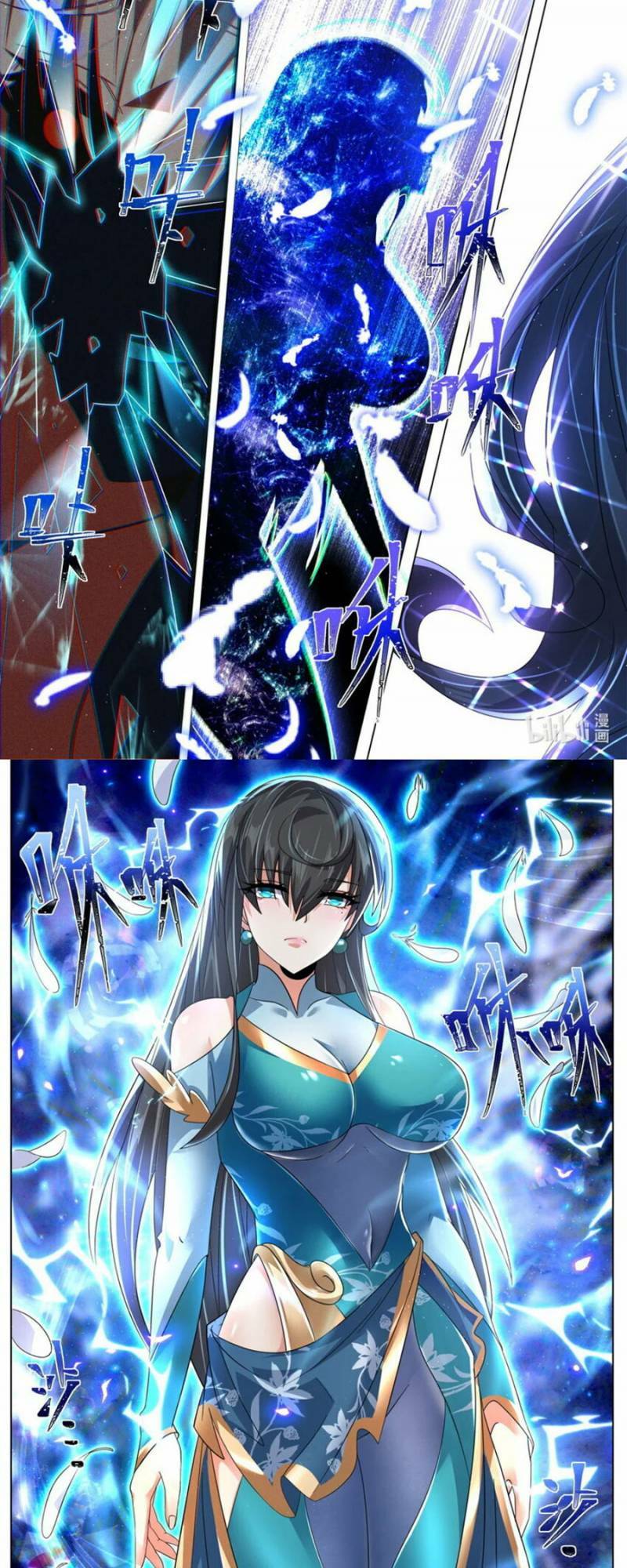 Chương 106 - Trang 6