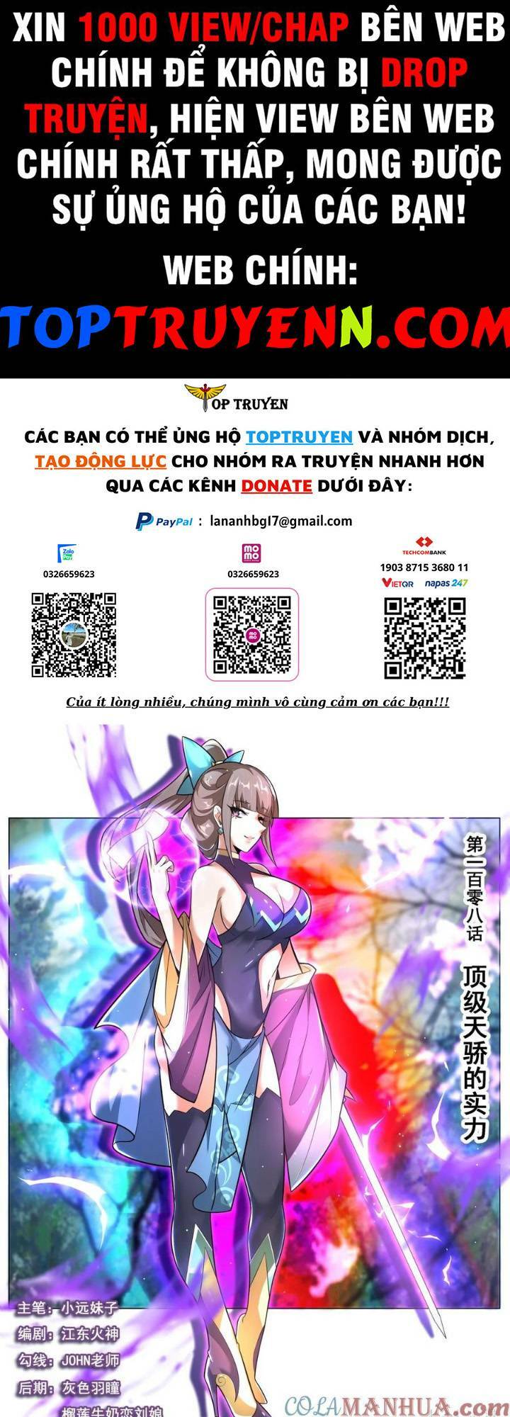 Chương 108 - Trang 1