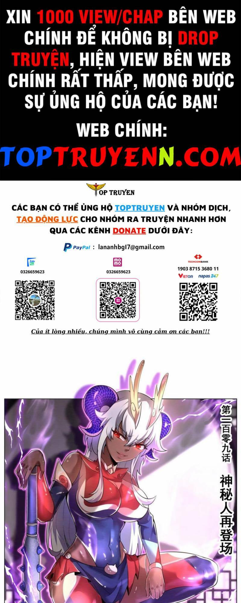 Chương 109 - Trang 1