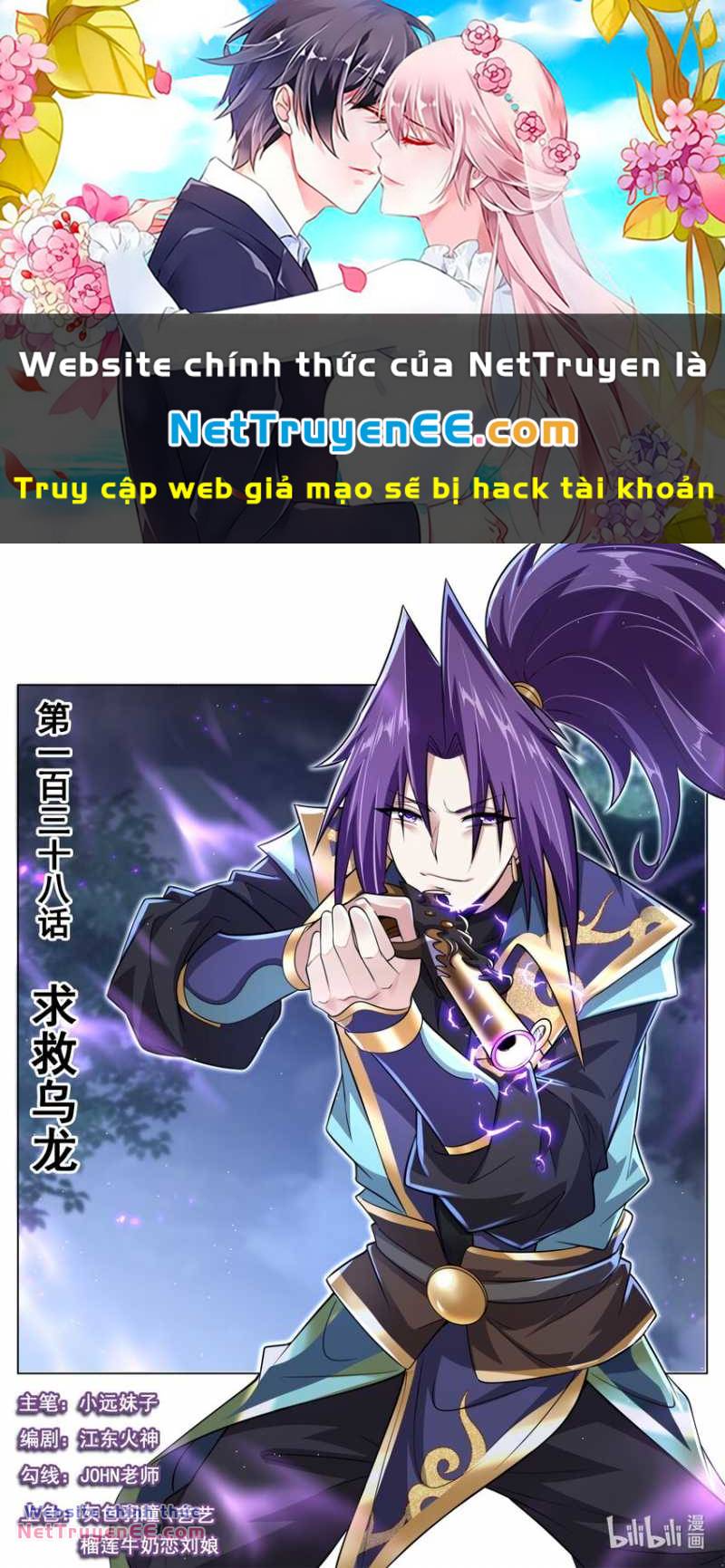 Chương 138 - Trang 1