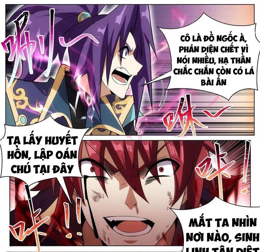 Chương 182 - Trang 11