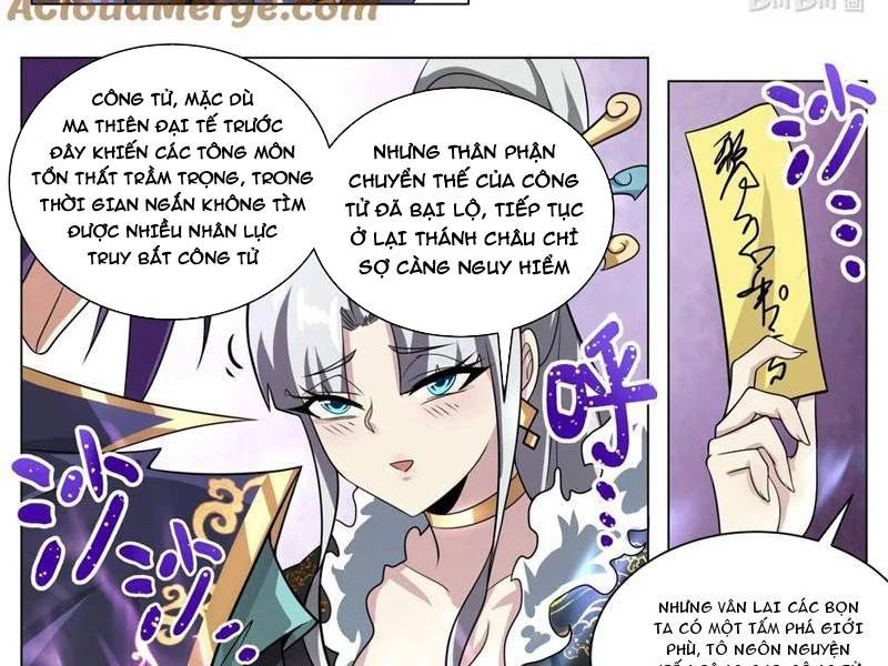 Chương 186 - Trang 17