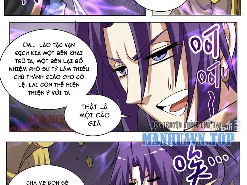 Chương 186 - Trang 5