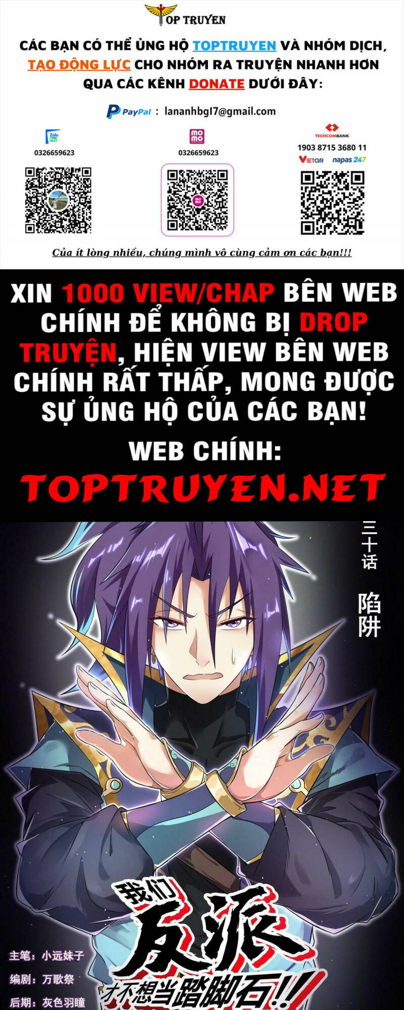 Chương 30 - Trang 1