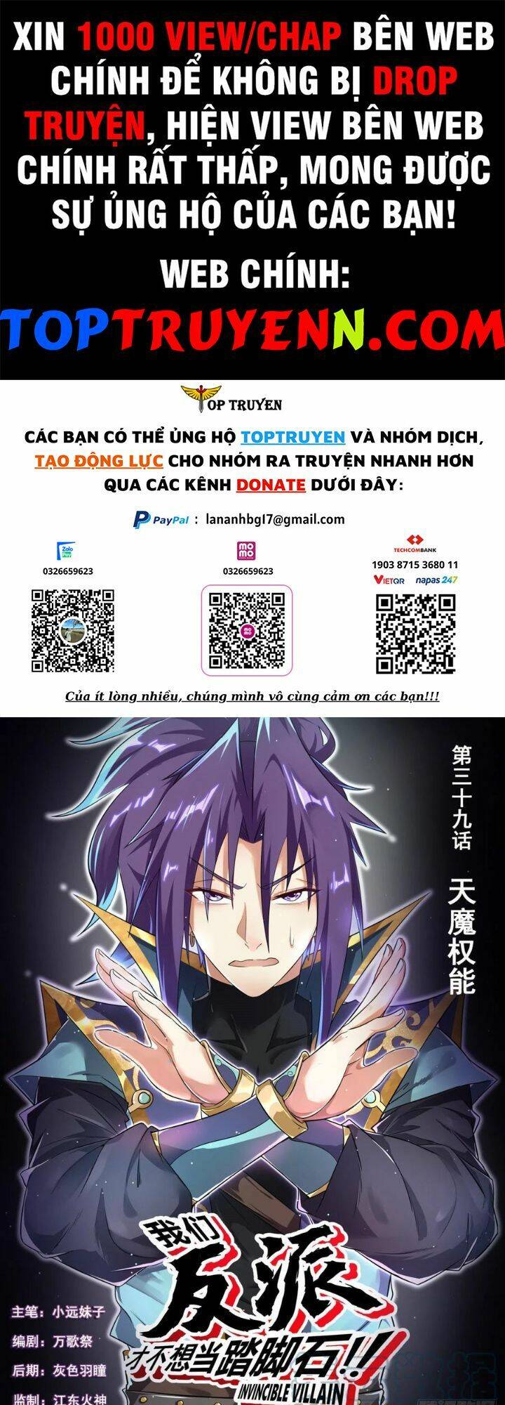 Chương 39 - Trang 1