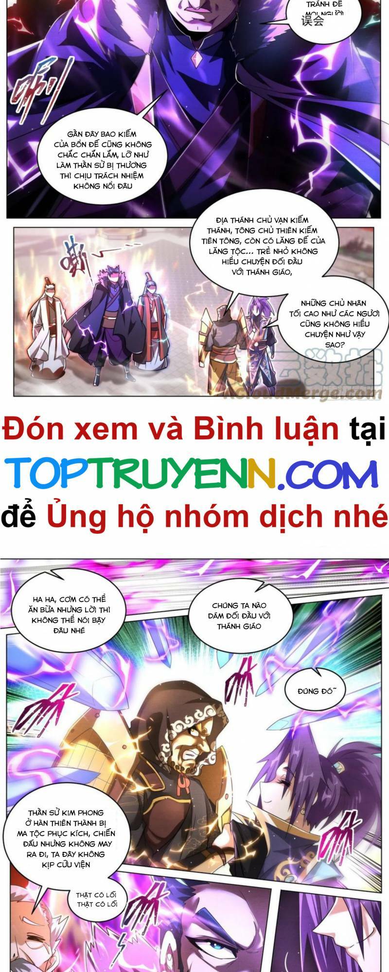 Chương 81 - Trang 4
