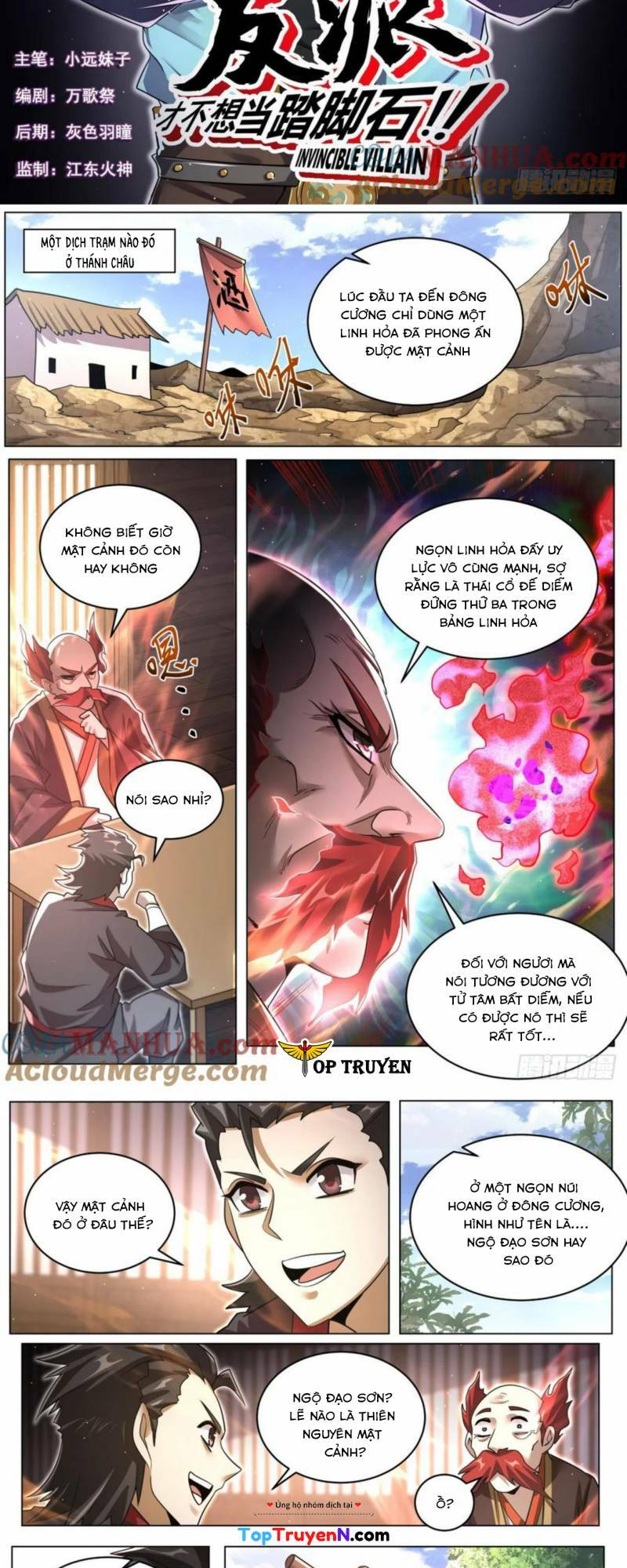 Chương 82 - Trang 2