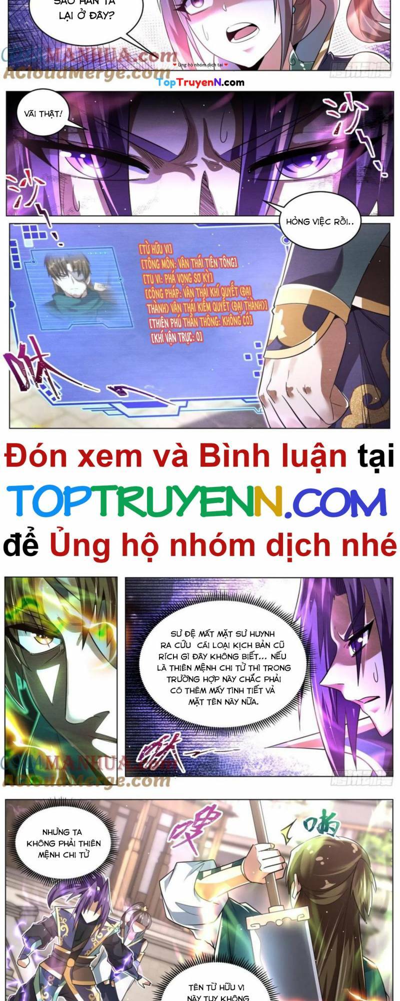 Chương 84 - Trang 6