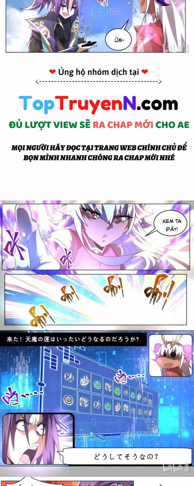 Chương 93 - Trang 6