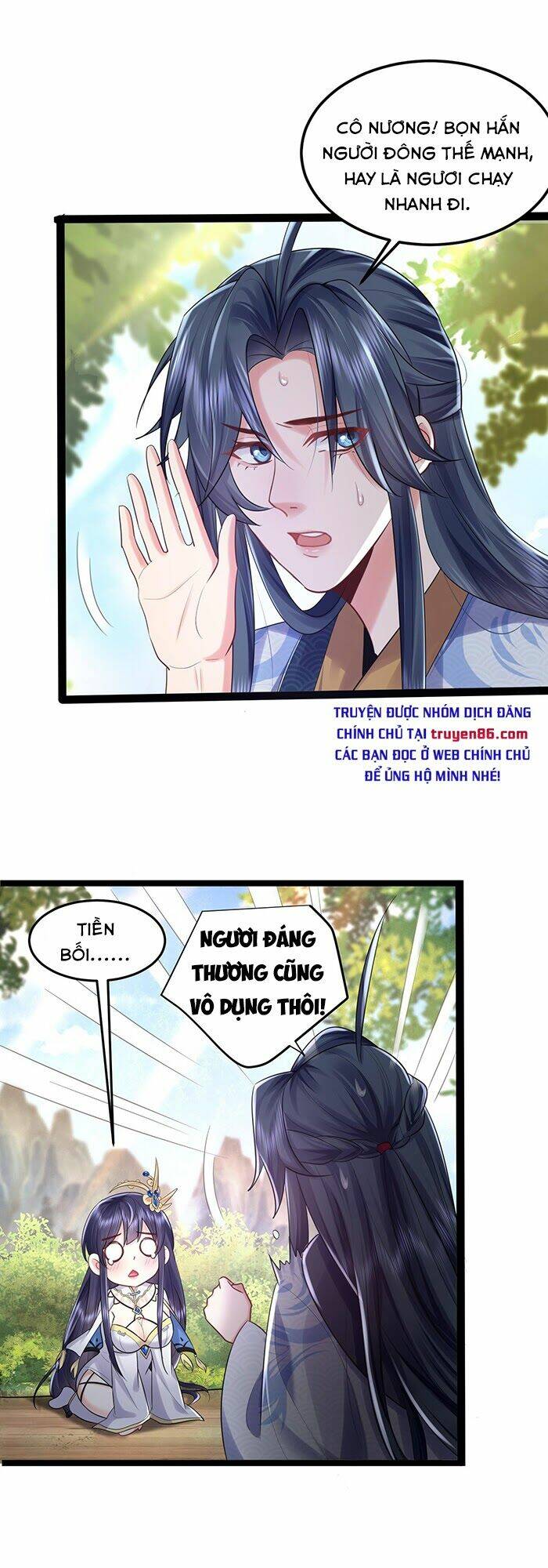 Chương 1 - Trang 21