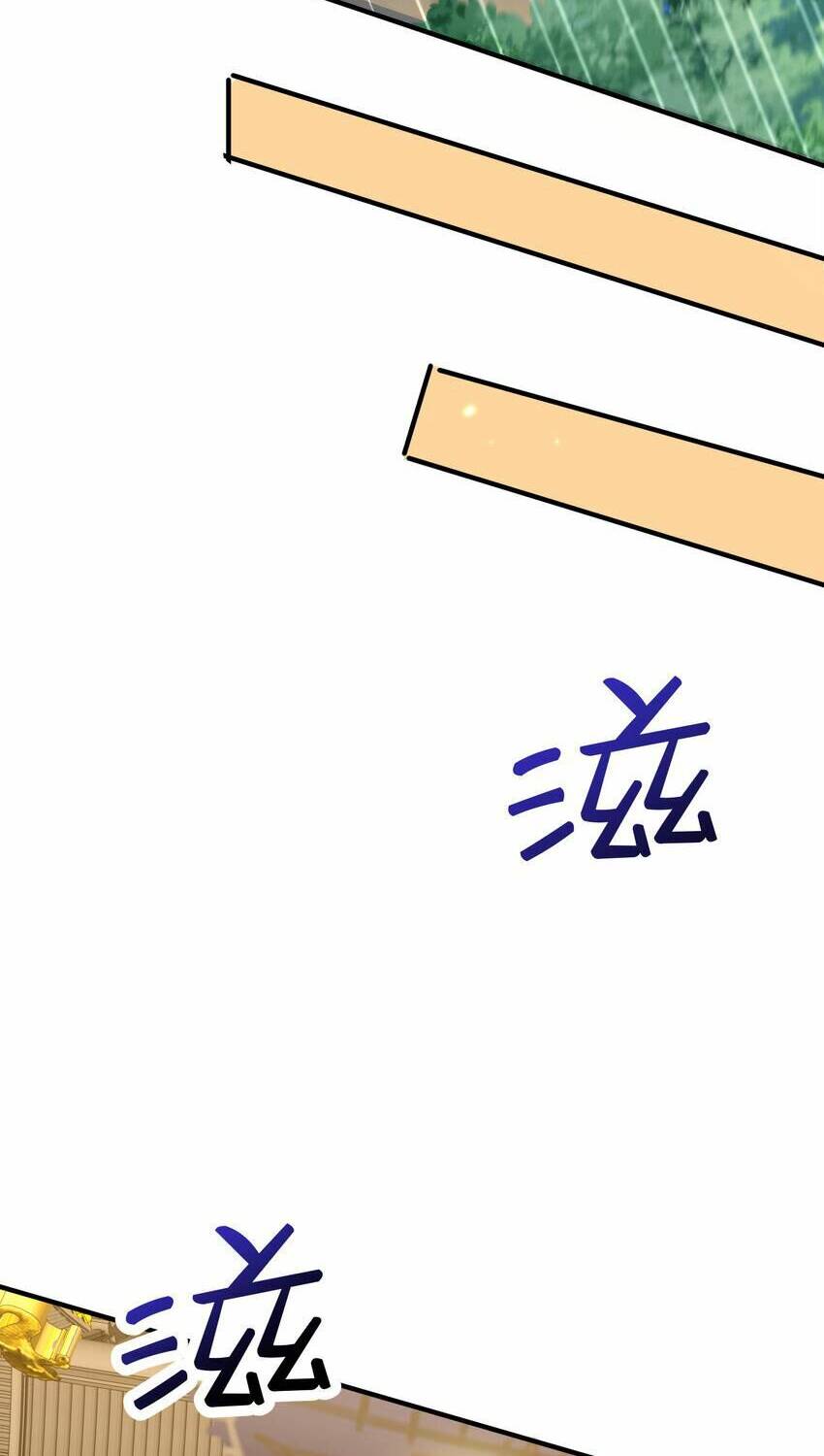 Chương 178 - Trang 36