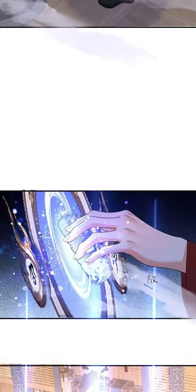 Chương 207 - Trang 7