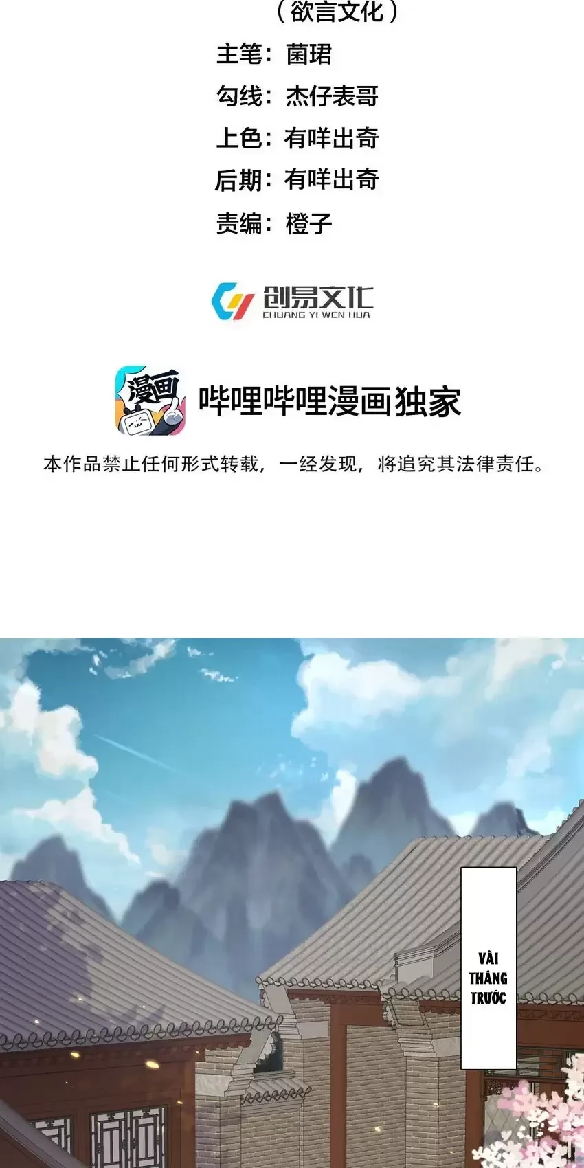 Chương 217 - Trang 3