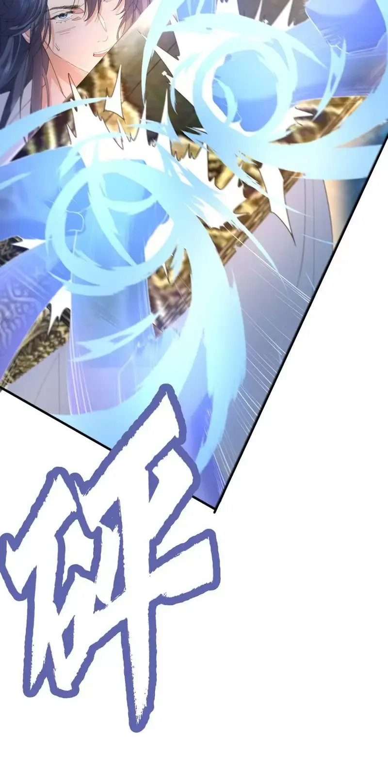 Chương 233 - Trang 6