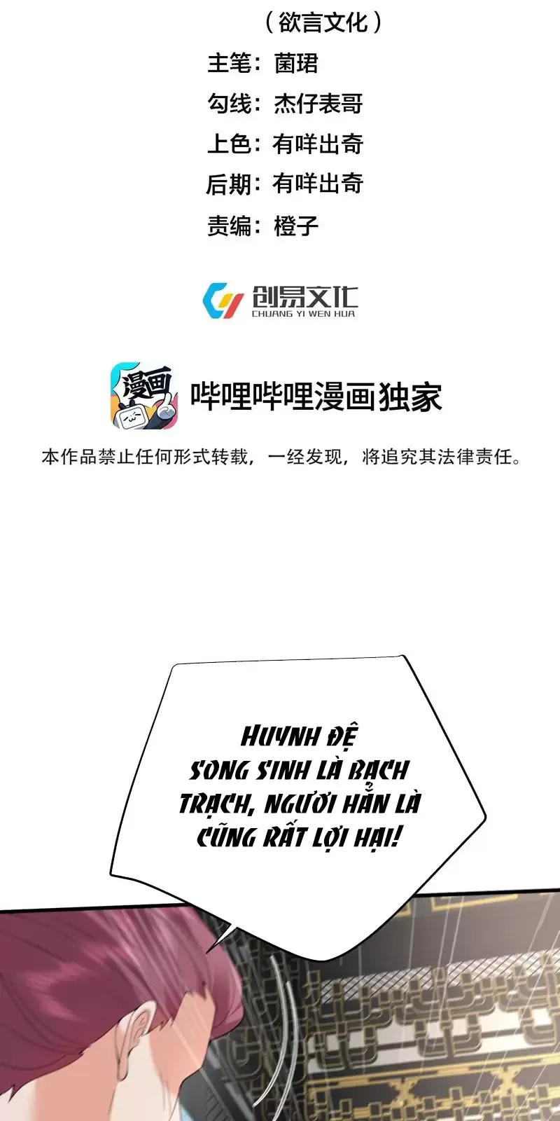 Chương 248 - Trang 3