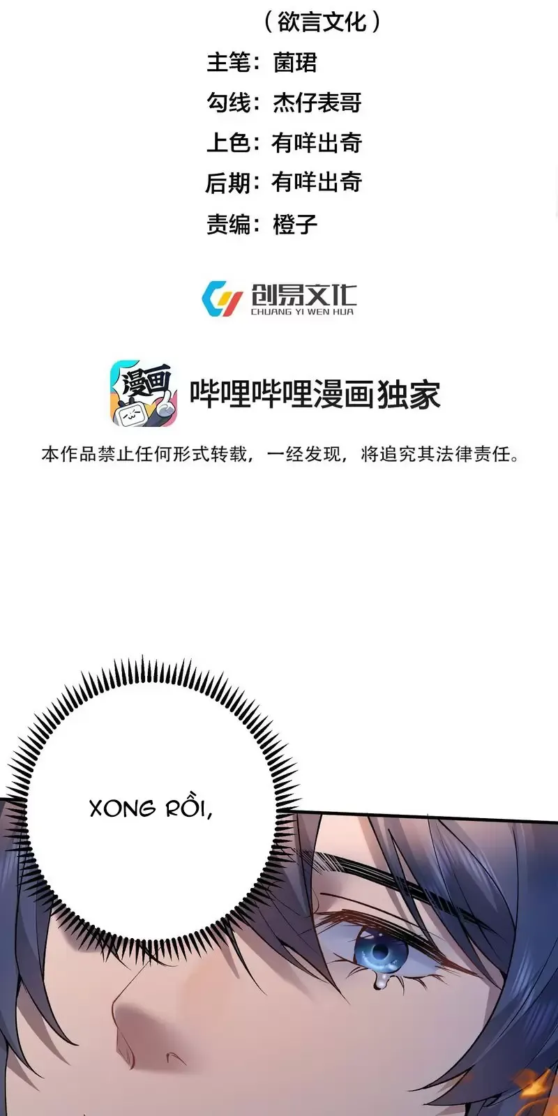 Chương 252 - Trang 3