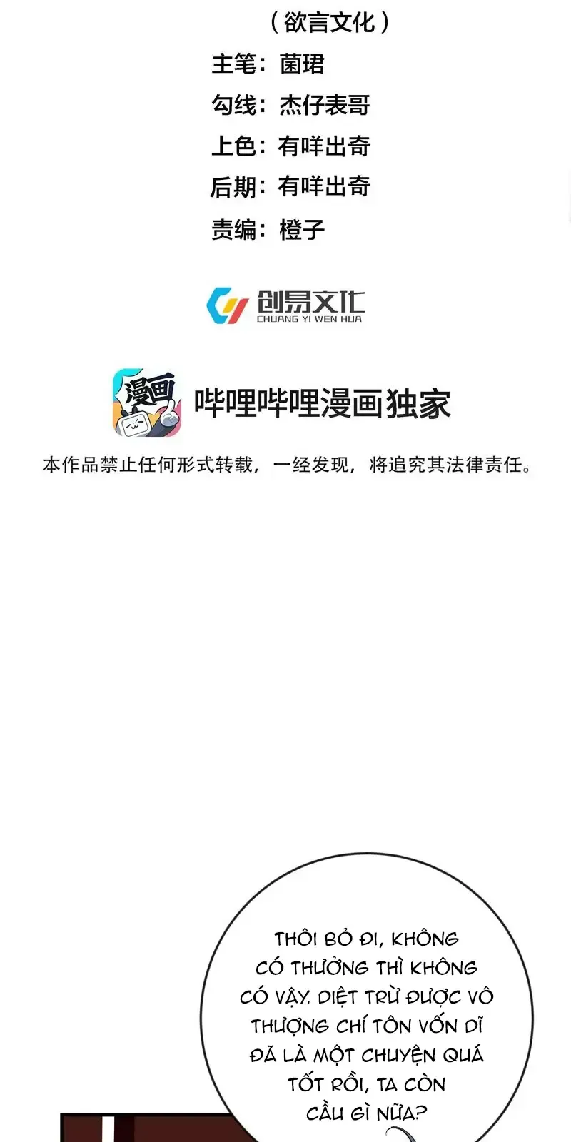 Chương 257 - Trang 3
