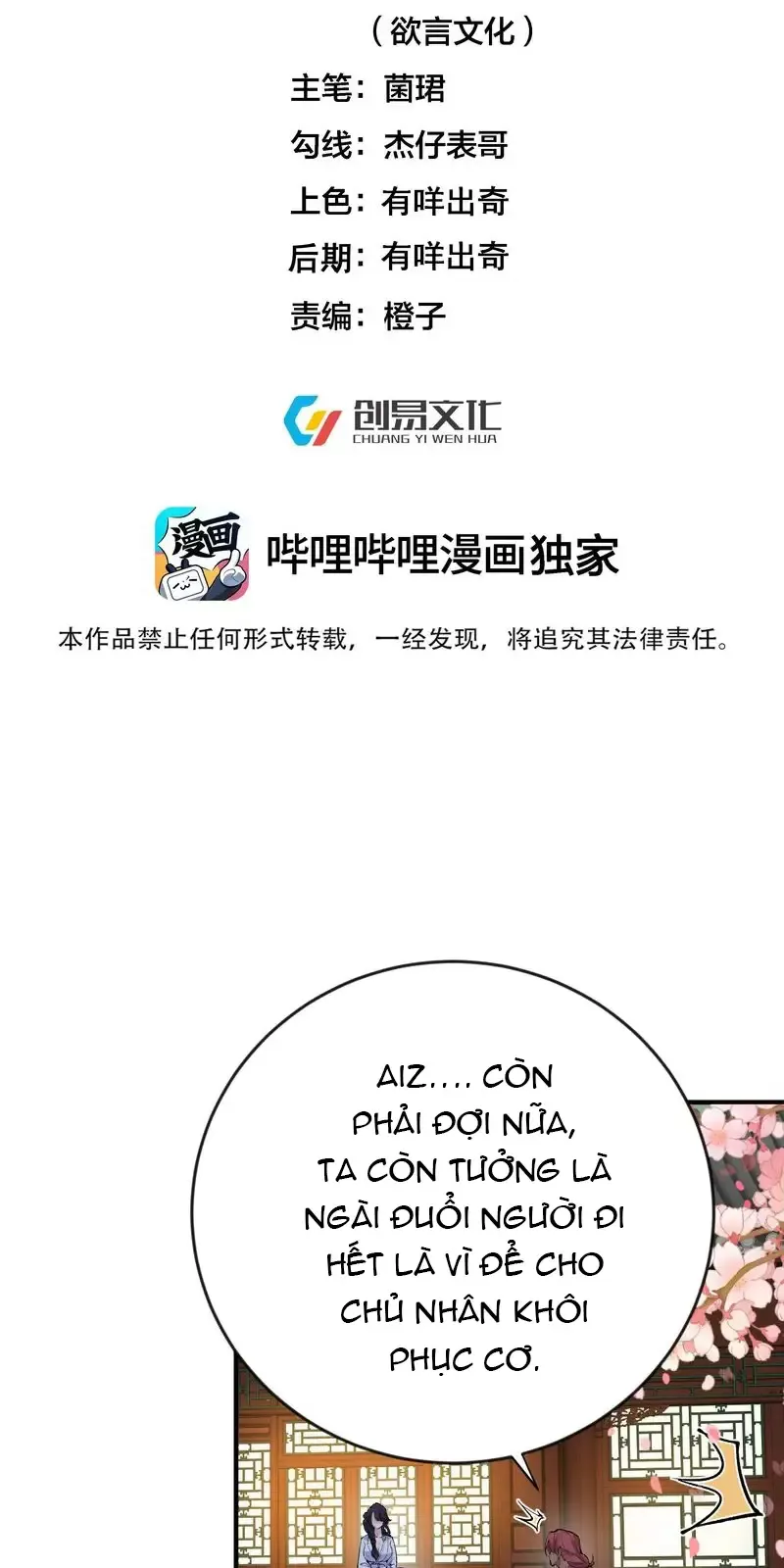 Chương 258 - Trang 3