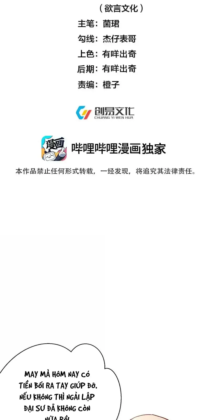 Chương 263 - Trang 3