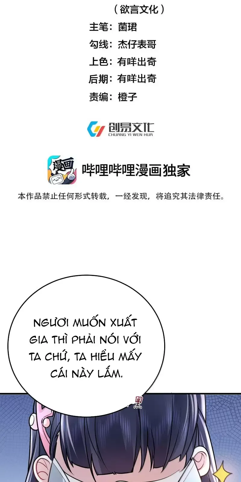 Chương 266 - Trang 3