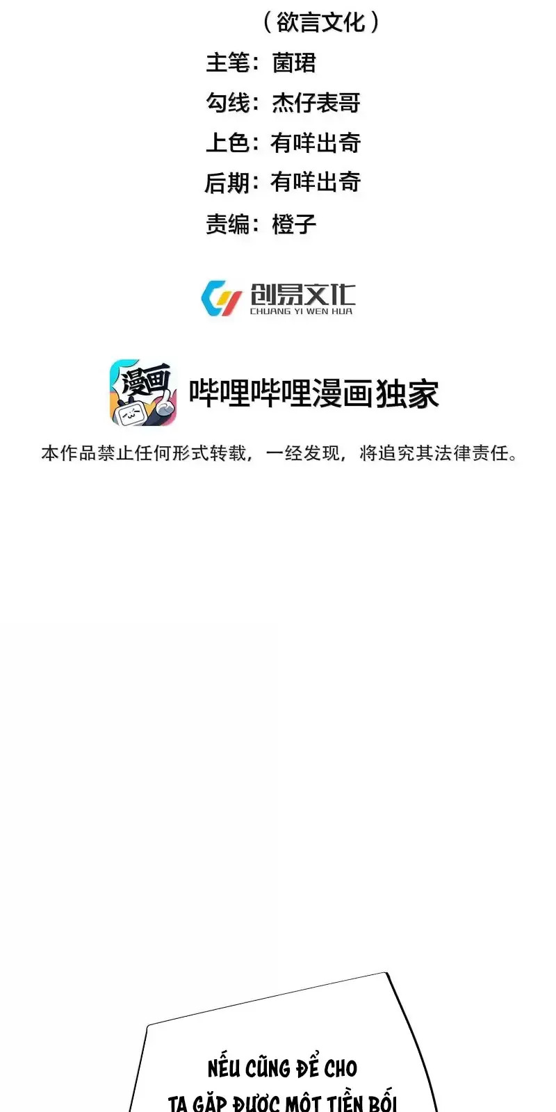 Chương 270 - Trang 3