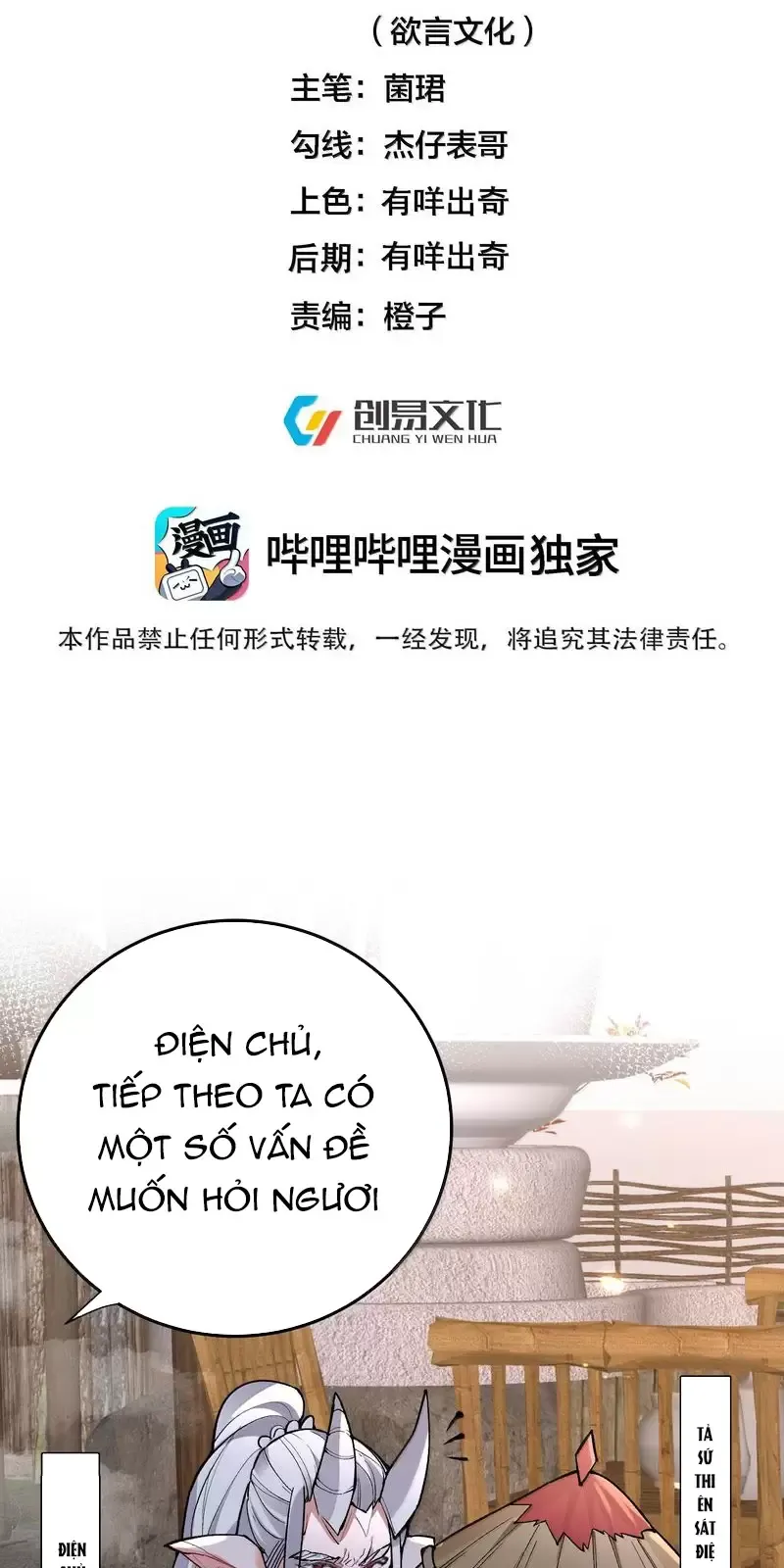 Chương 273 - Trang 3