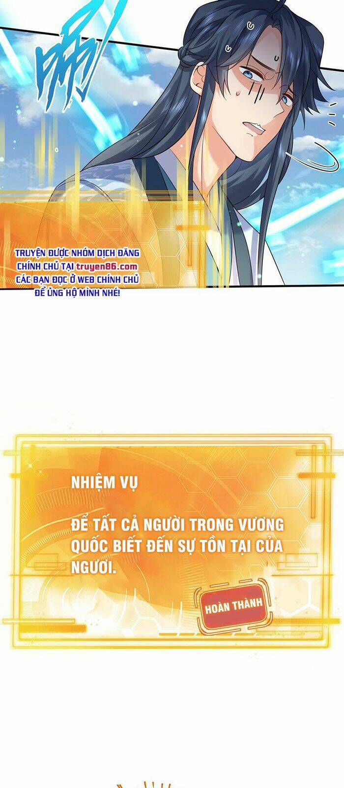 Chương 75 - Trang 22
