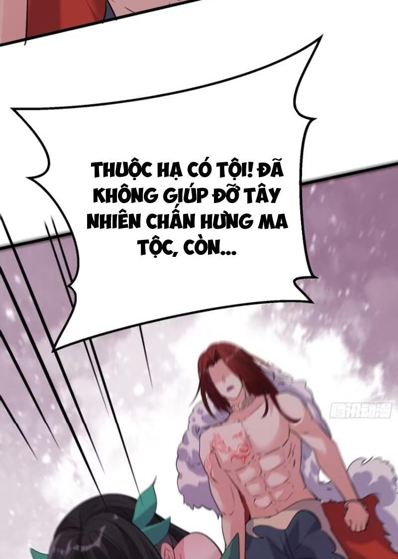 Chương 17 - Trang 32