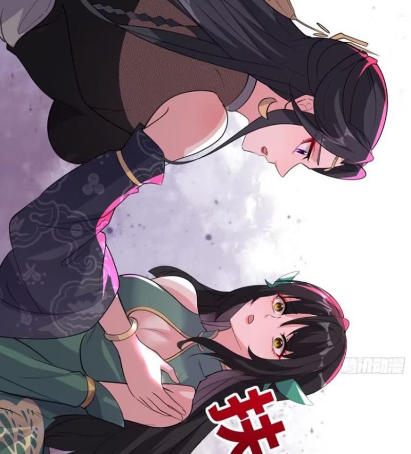 Chương 17 - Trang 42