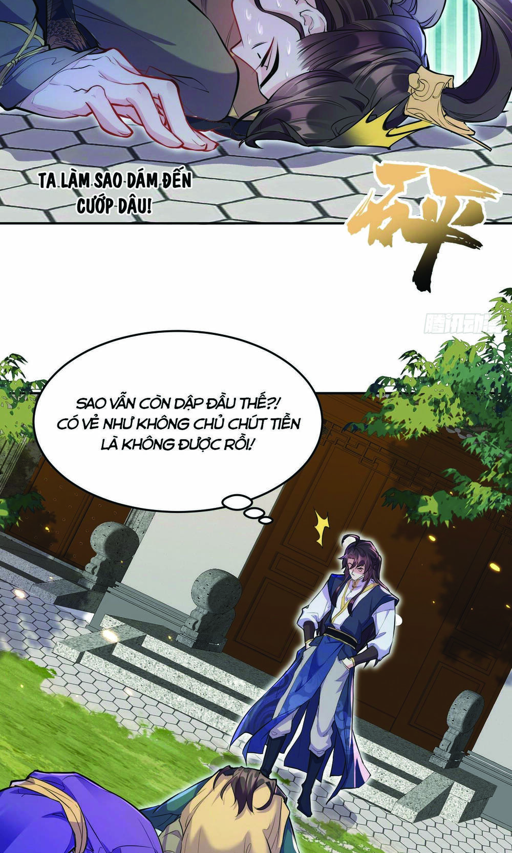Chương 2 - Trang 7