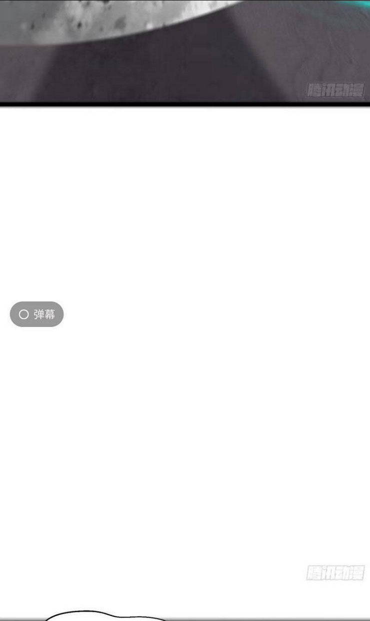 Chương 24 - Trang 17