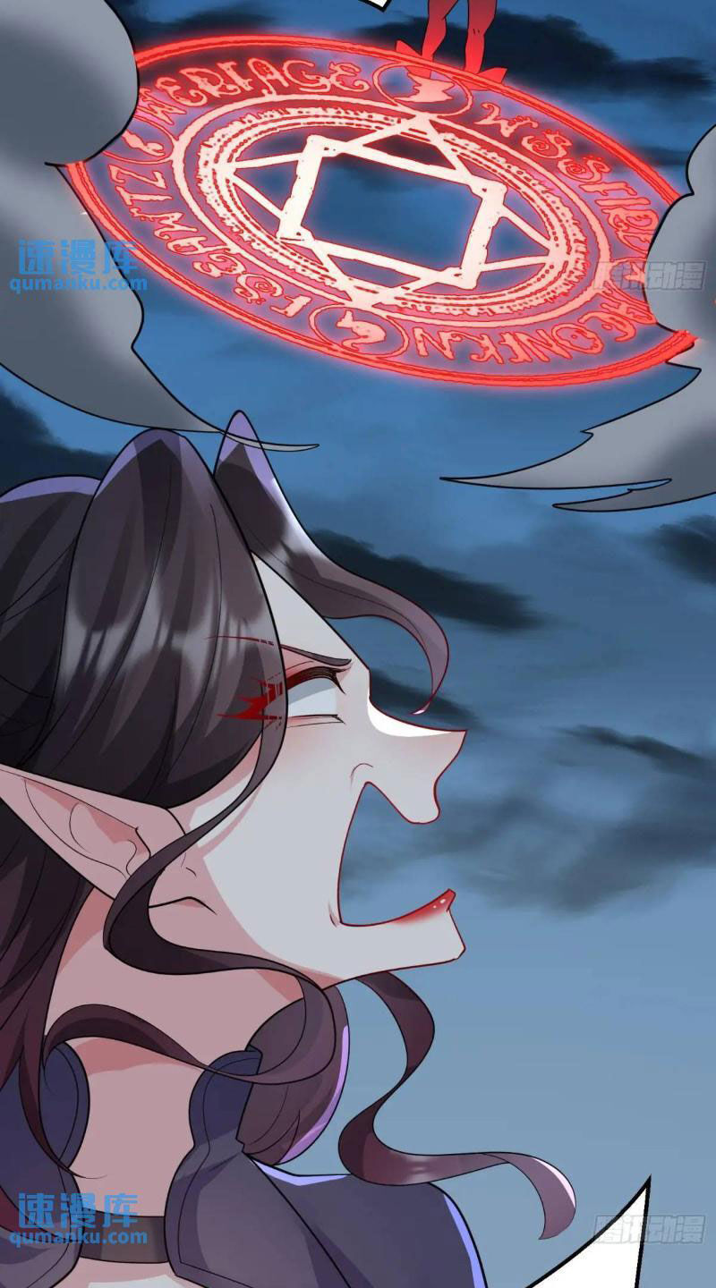 Chương 26 - Trang 21