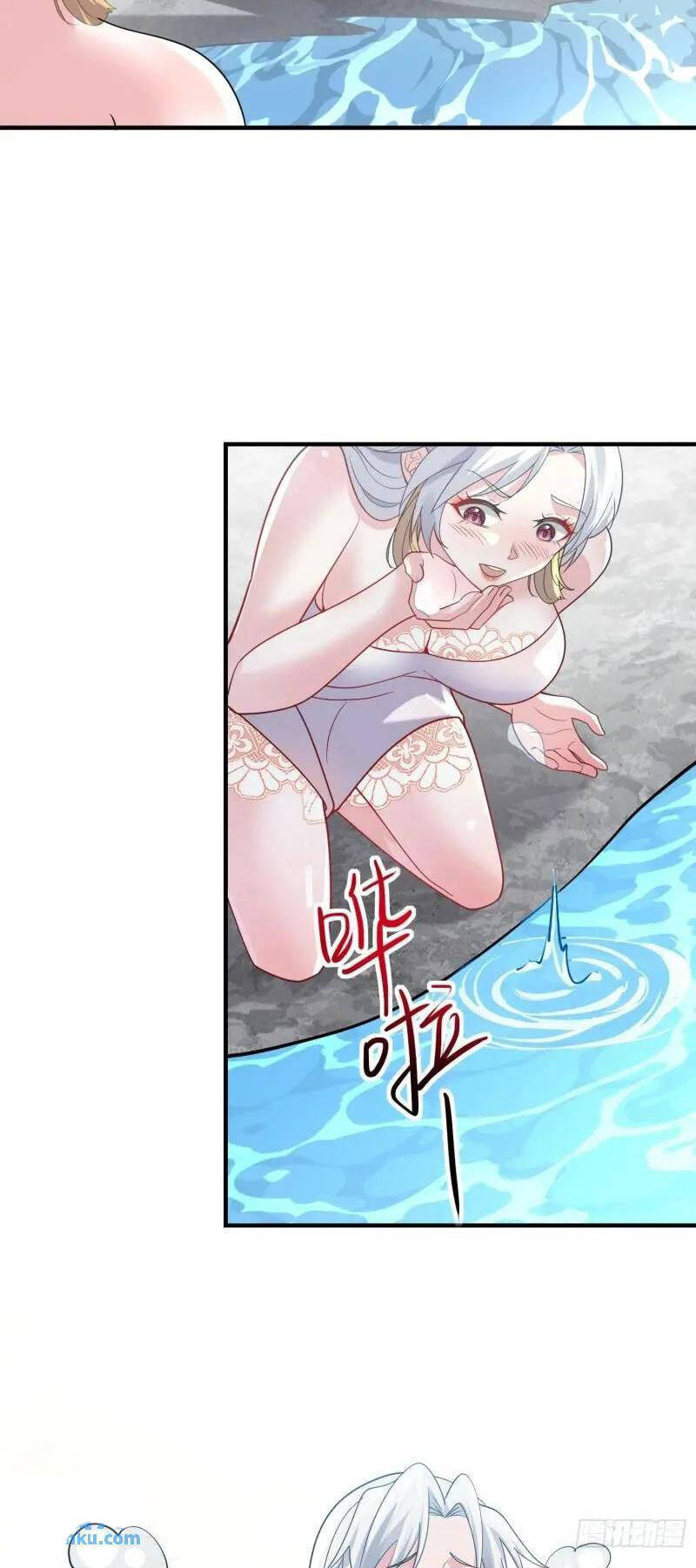 Chương 33 - Trang 17