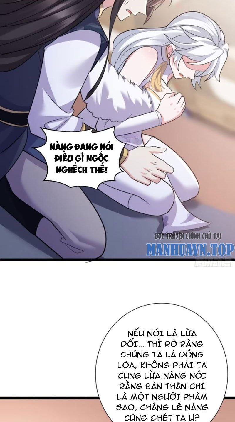 Chương 34 - Trang 17