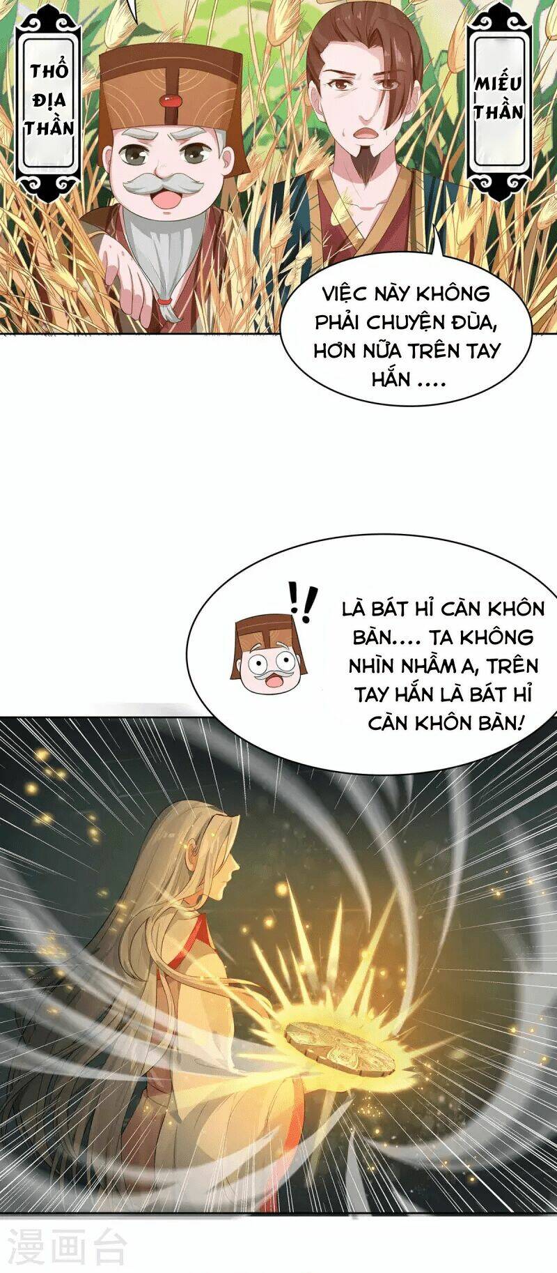 Chương 1.5 - Trang 33