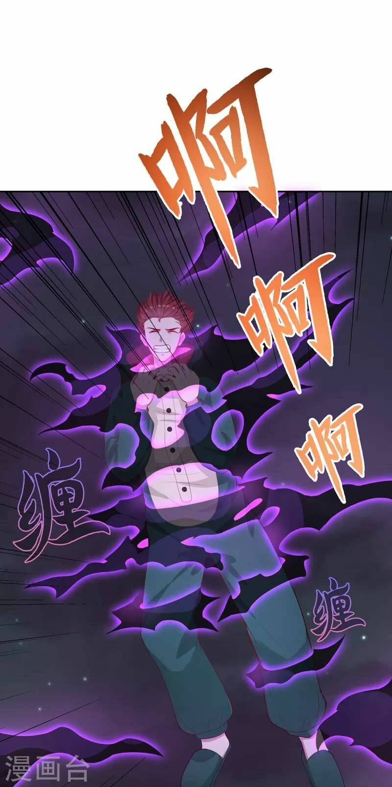 Chương 3 - Trang 58