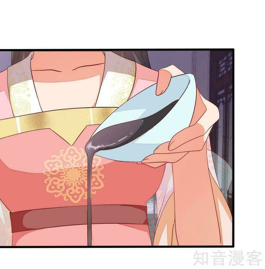 Chương 10 - Trang 17
